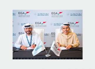 The recently signed agreement between EGA and ADP could lead to opportunities to potentially upgrade ports and logistics infrastructure abroad