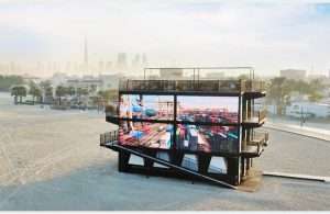 Innovation Sandbox, built to coincide with UAE Innovation Month, was a multi-level structure on Dubai’s Kite Beach that invited visitors on a journey of discovery, showcasing how DP World contributes to the innovation culture in the country and beyond.