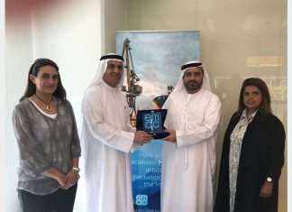 EMAC executives met with members of the Emirates Association of Lawyers and Legal Counsel