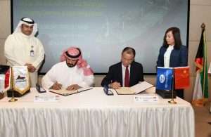 KOTC's chief executive, H.E. Sheikh Talal Khaled Al-Ahmad Al-Sabah, signed the latest VLCC tanker contract with BSHIC's chairman. KPC's chief executive, Nezar Al-Adasni, also attended the signing ceremony