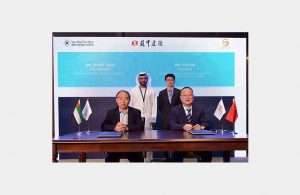 Chinese companies are poised to invest over US$ 1 billion in KPFTZ, following the latest round of agreements signed with JOCIC