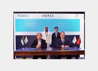 Chinese companies are poised to invest over US$ 1 billion in KPFTZ, following the latest round of agreements signed with JOCIC