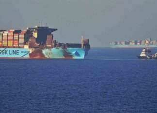 The fire damaged Maersk Honam is now at anchorage off Jebel Ali