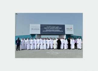 VIPs gather to mark the opening of EGA’s new container depot in Kizad