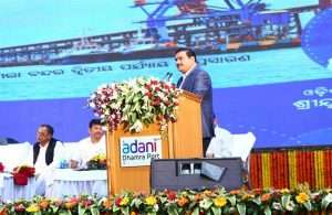Gautam Adani, chairman of the Adani Group, speaking at the event to inaugurate the Dhamra Port expansion
