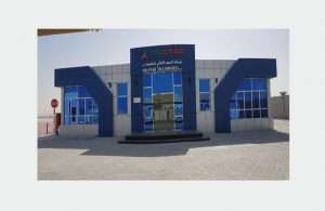 Tristar’s new Abu Dhabi logistics facility
