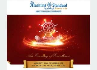 The Maritime Standard Awards 2018