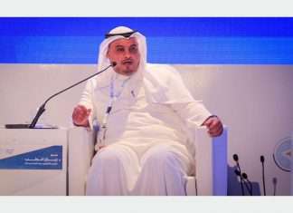 Rayan Qutub, chief executive of King Abdullah Port