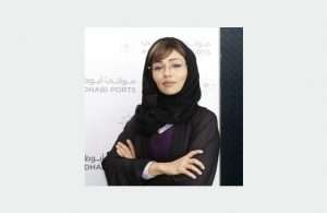 Dr. Noura Al Dhaheri, chief executive of Maqta Gateway