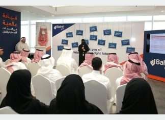Some of the Saifi students