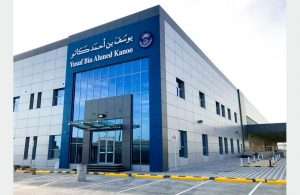 Kanoo is developing its logistics capacity in Dammam