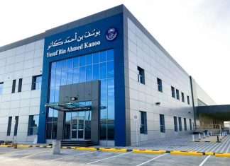 Kanoo is developing its logistics capacity in Dammam