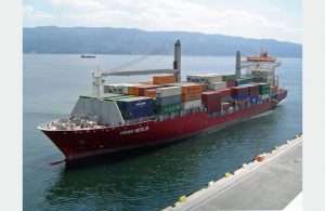 Transmar has added extra capacity on its Egypt-Saudi Arabia trades with the deployment of the containership Viking Merlin.