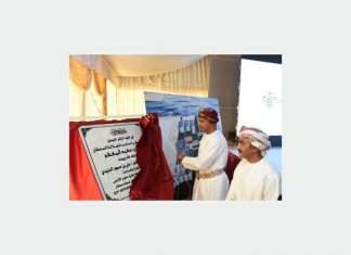 Oman's Minister of Commerce and Industry, HE Dr Ali bin Masoud al-Sunaidy, unveiled the foundation stone for the sugar refinery