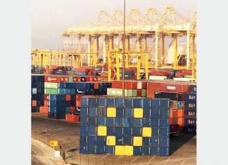 DP World is committed to the collaborative development of a blockchain platform with leading shipping lines and port operators