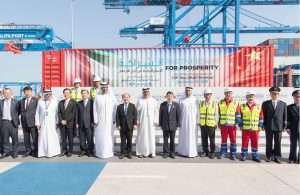 Dignitaries from China and Abu Dhabi attending the official inauguration of the CSP Abu Dhabi Terminal this December