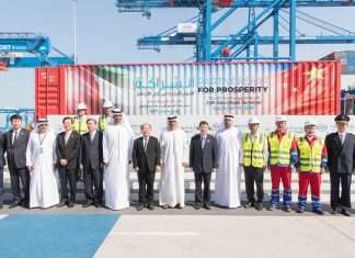 Dignitaries from China and Abu Dhabi attending the official inauguration of the CSP Abu Dhabi Terminal this December