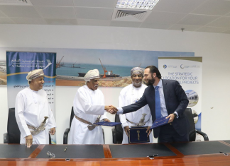 Duqm, Shell, Bunkering Terminal, Muscat Container Depot
