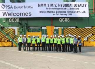 HMM and BMCT executives mark the maiden call of the Hyundai Loyalty at the terminal