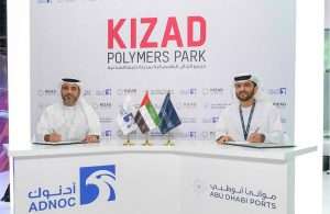 Captain Mohamed Juma Al Shamisi, Chief Executive of Abu Dhabi Ports, and Abdulaziz Alhajri, Director, ADNOC Downstream Directorate, signing the agreement to set up Kizad Polymers Park