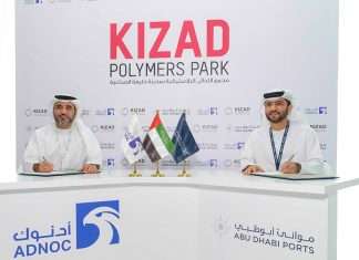 Captain Mohamed Juma Al Shamisi, Chief Executive of Abu Dhabi Ports, and Abdulaziz Alhajri, Director, ADNOC Downstream Directorate, signing the agreement to set up Kizad Polymers Park