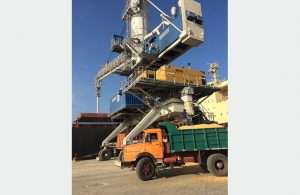 IPGCFZ recently handled its first cargo, imported corn from Brazil, at Chabahar port in Iran, which arrived on the bulk carrier Macheras