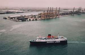 A new digital service at Dammam port is expected to cut cargo dwell times significantly