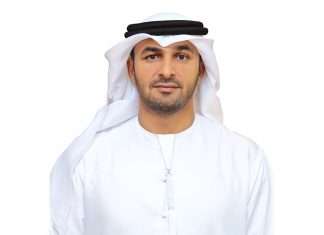 ADNOC Logistics and Services unveils expansion strategy