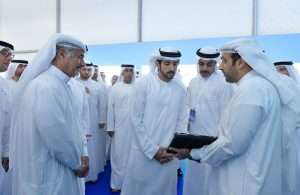 Updated version of Sea Dubai introduced by DMCA