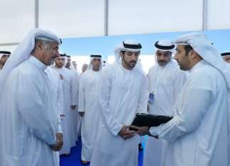 Updated version of Sea Dubai introduced by DMCA