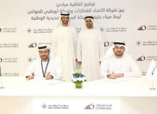 Abu Dhabi Ports and Etihad Rail to develop Khalifa Port rail connections