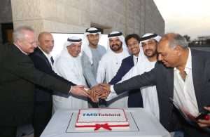 (from left to right) Ray Girvan, The Maritime Standard; Ali Shehab, Kuwait Oil Tanker Company; Mohamed Al Noori, Government of Dubai, Dubai Municipality; Capt. Abdulkareem Al Masabi, ADNOC Logistics & Services; Mohammed Al Muallem, DP World UAE; Trevor Pereira, The Maritime Standard; Salem Al Zaabi, Federal Transport Authority-Land & Maritime; Mohammad Tahir Lakhani, Dubai Trading Agency.