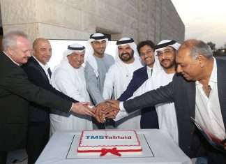 (from left to right) Ray Girvan, The Maritime Standard; Ali Shehab, Kuwait Oil Tanker Company; Mohamed Al Noori, Government of Dubai, Dubai Municipality; Capt. Abdulkareem Al Masabi, ADNOC Logistics & Services; Mohammed Al Muallem, DP World UAE; Trevor Pereira, The Maritime Standard; Salem Al Zaabi, Federal Transport Authority-Land & Maritime; Mohammad Tahir Lakhani, Dubai Trading Agency.