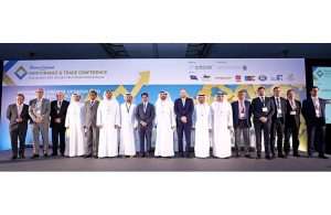Speakers at The Maritime Standard Ship Finance and Trade Conference 2018