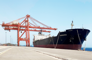 GSCCO is to operate King Fahad Industrial Port in Yanbu