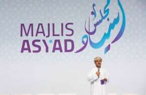 Oman Drydock Company CEO, Said Al Mawali, addressing Majlis Asyad
