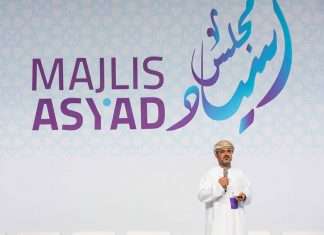 Oman Drydock Company CEO, Said Al Mawali, addressing Majlis Asyad