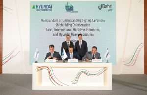 The MOU signing ceremony involving Bahri, IMI and HHI