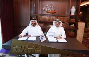 The MoU was signed by HE Hamad Buamim, President and CEO of Dubai Chamber of Commerce and Industry, and Mohammed Al Muallem, CEO and Managing Director, DP World - UAE Region, in the presence of officials and directors from both organisations