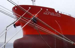 Losses at Gulf Navigation despite increase in revenues