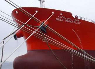 Losses at Gulf Navigation despite increase in revenues