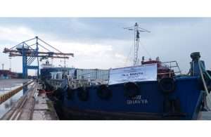Bhavya was flagged off by G. Senthilvel, Deputy Chairman of Haldia Dock Complex and Captain Anil Singh, chief executive of Adani Inland Waterways in the presence of Haldia Dock Complex Officials and Captain Sudeep Banerjee, head of HICT