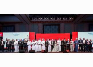 Winners of The Maritime Standard Awards 2018
