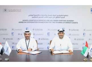 Capt. Abdulkareem Al Masabi, chief executive, ADNOC Logistics & Services and Captain Mohamed Juma Al Shamisi, chief executive Abu Dhabi Ports signing the MOU
