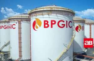 The existing BPGIC terminal in Fujairah has capacity of around 400,000 cu m. A further 600,000 cu m is at an advanced stage of construction