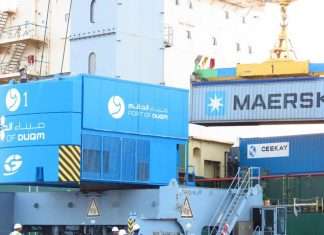 The first Maersk container arriving at Duqm port inn Oman