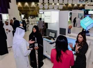 Maqta Gateway launched the new app at Gitex 2019