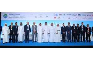 (Left to Right): Clive Woodbridge, The Maritime Standard; Capt. Mohamed Al Ali, ADNOC Logistics & Services; Rashid Isa Rishi Al Heddi, Seamaster Maritime; Capt. Anoop Kumar Sharma, Former Chairman of The Shipping Corporation of India; Eng. Waleed Altamimi, Emirates Classification Society-Tasneef; Michael Jorgensen, Oman Shipping Company; Jesper Kjaedegaard, Marcura Group; Ali Shehab, Kuwait Oil Tanker Company; Capt. Abdulkareem Al Masabi, ADNOC Logistics & Services; H.E. Eng. Ahmed Al Khoori, Federal Transport Authority-Land & Maritime; Abdulla Bin Damithan, DP World, UAE Region; Trevor Pereira, The Maritime Standard; Matthieu de Tugny, Bureau Veritas Group; Rajiv Agarwal, Essar Ports; Capt. Zarir Irani, Constellation Marine; Anders Østergaard, Monjasa; Pawan Sahabi, DNV GL; Kirsty Cattanach, Baker McKenzie Habib Al Mulla