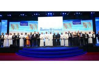 Winners of The Maritime Standard Awards 2019