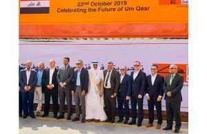 Enrique K. Razon Jr., ICTSI Chairman and President formally opens Basra Gateway Terminal’s two new deepwater berths, at Umm Qasr port. Joining him are Dr. Safaa Al-Fayyadh, Director General of the General Company for Ports of Iraq - GCPI (7th from the left) and Chief Atheal Abid Ali Salman, North Port Director, Umm Qasr (fourth from the left).